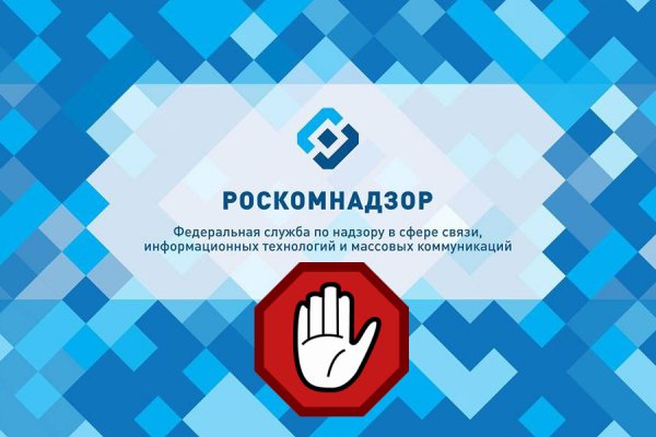 Наркошоп омг сделал рекламу на фасаде здания