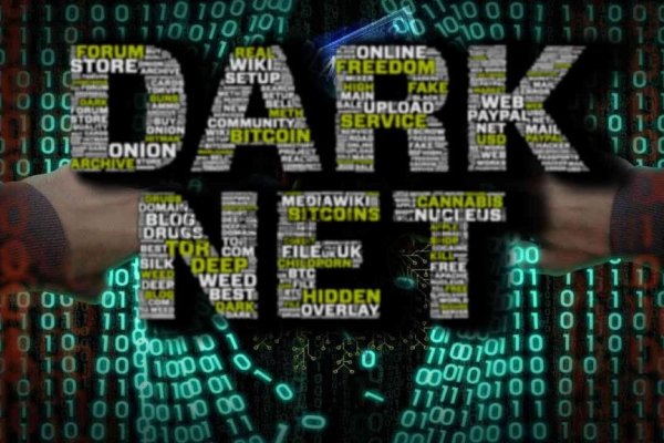 Омг сайт omgdark com