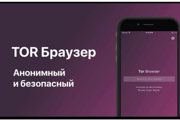 Омг работает